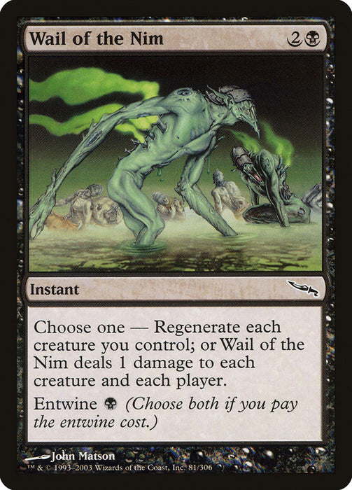 Wail of the Nim  (Foil)