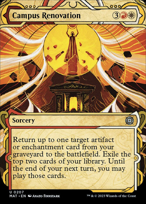 Campus Renovation - Showcase (Foil)