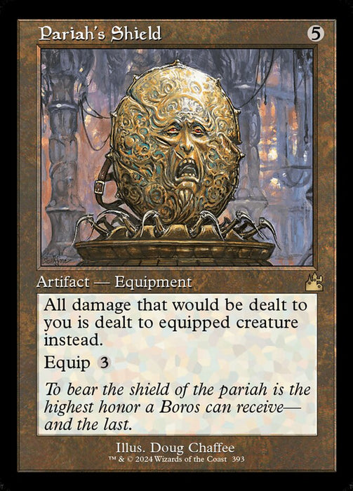 Pariah's Shield - Retro Frame (Foil)