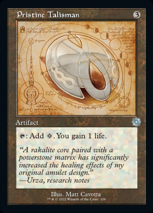 Pristine Talisman - Retro Frame (Foil)