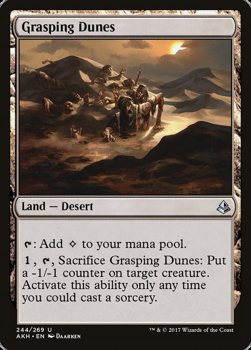 Grasping Dunes  (Foil)