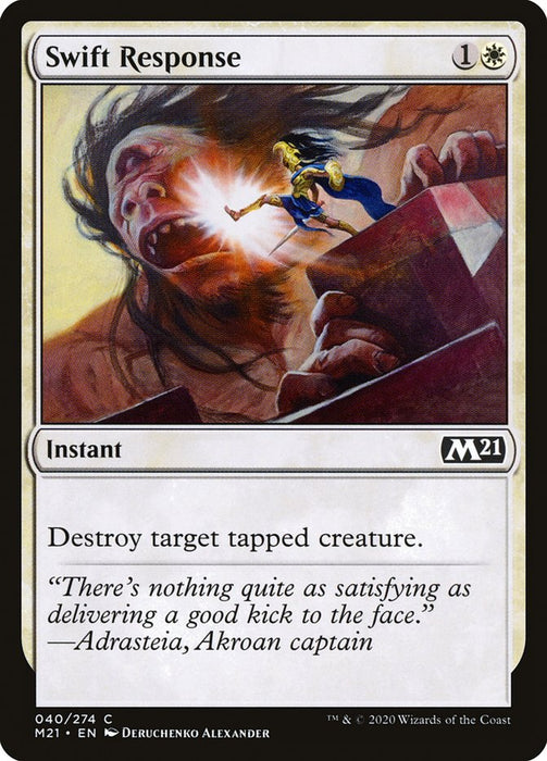 Swift Response  (Foil)