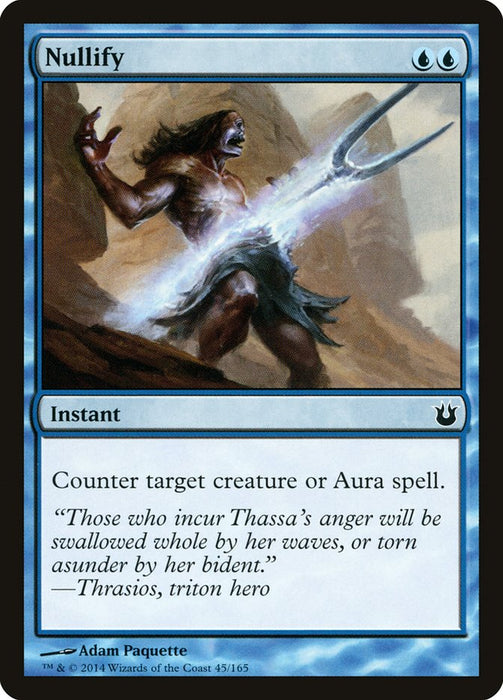 Nullify  (Foil)