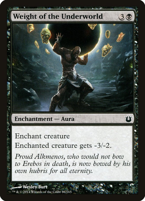 Weight of the Underworld  (Foil)