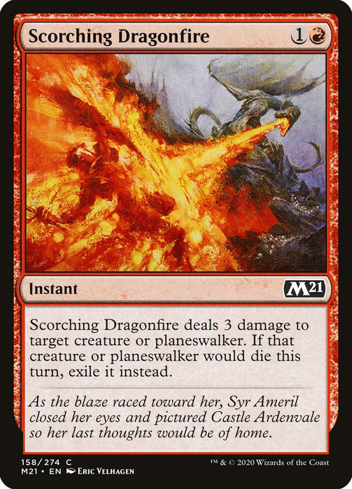 Scorching Dragonfire  (Foil)