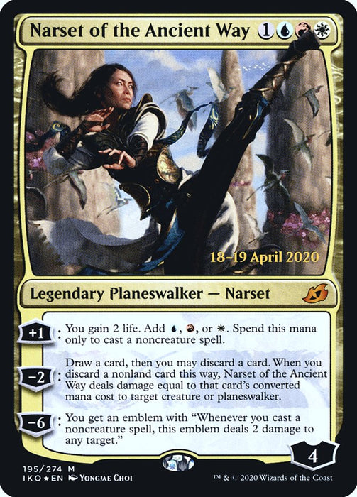 Narset of the Ancient Way  (Foil)