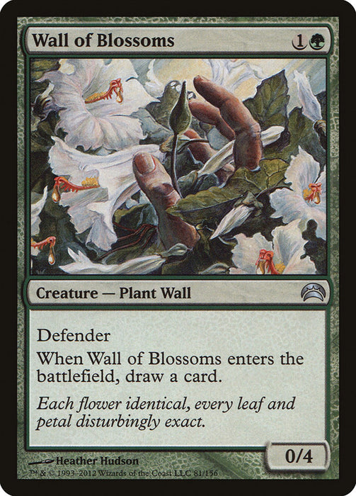 Wall of Blossoms