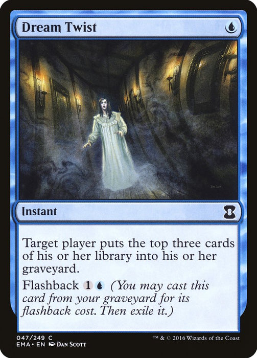 Dream Twist  (Foil)