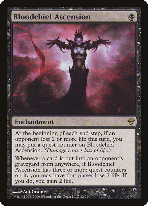 Bloodchief Ascension  (Foil)