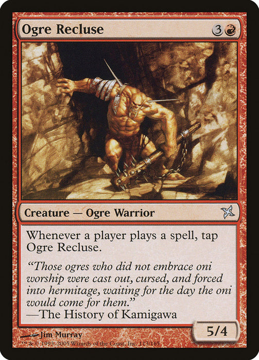 Ogre Recluse  (Foil)