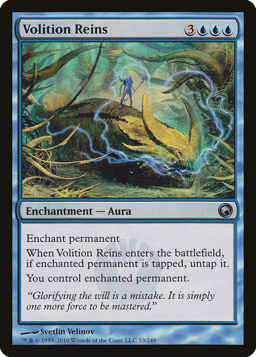 Volition Reins  (Foil)