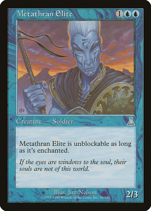 Metathran Elite  (Foil)