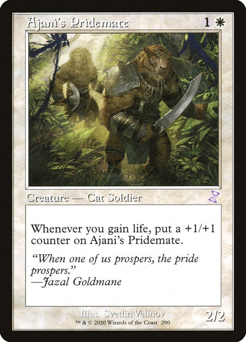 Ajani's Pridemate - Retro Frame