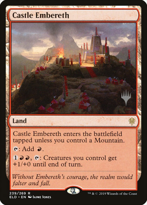 Castle Embereth  (Foil)