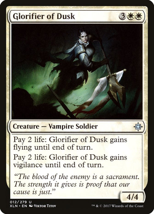 Glorifier of Dusk  (Foil)