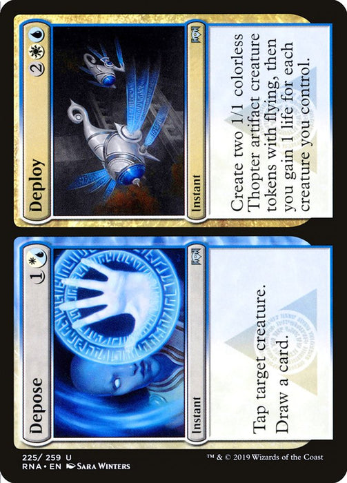 Depose // Deploy  (Foil)