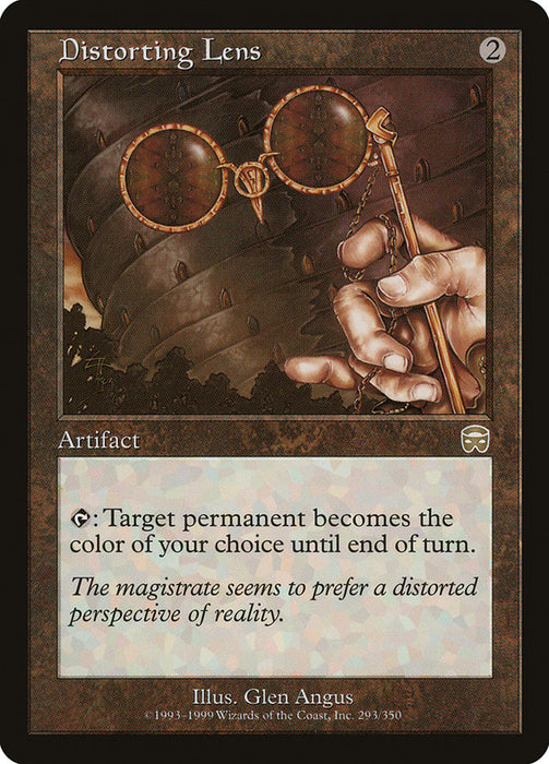 Distorting Lens  (Foil)