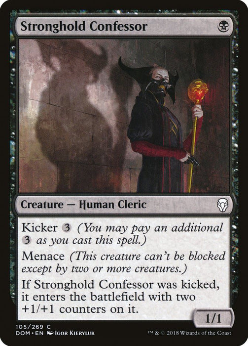 Stronghold Confessor  (Foil)