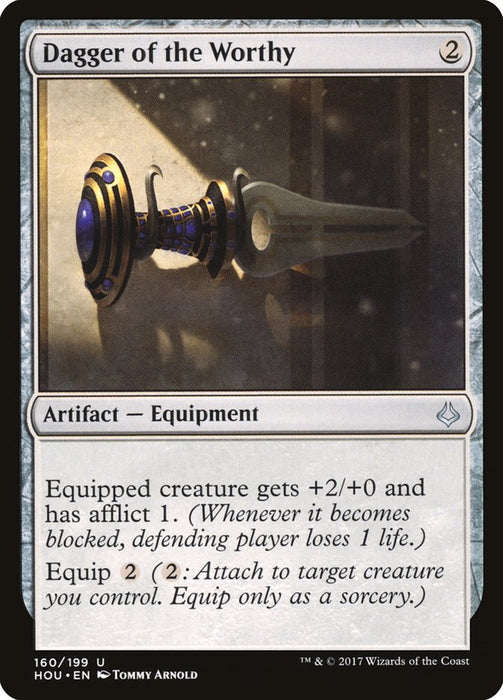 Dagger of the Worthy  (Foil)