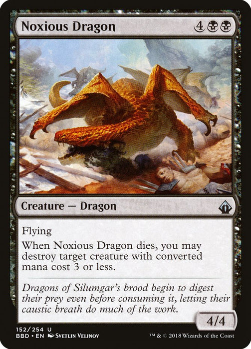 Noxious Dragon  (Foil)