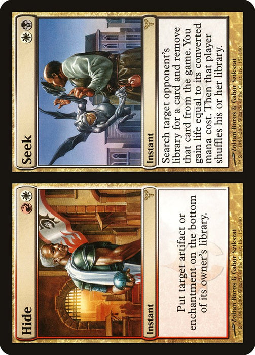 Hide // Seek  (Foil)