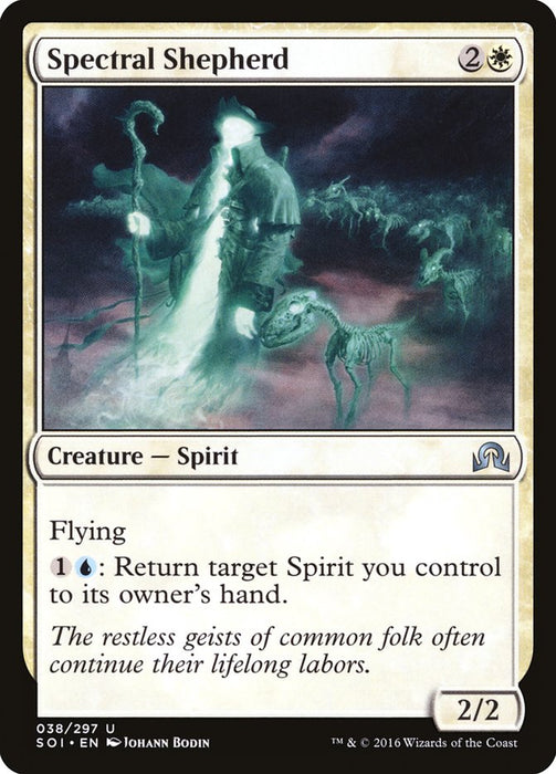 Spectral Shepherd  (Foil)