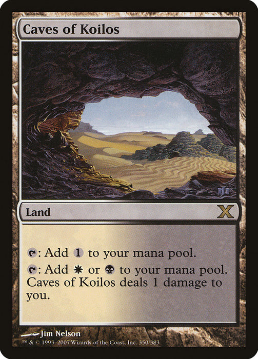 Caves of Koilos  (Foil)
