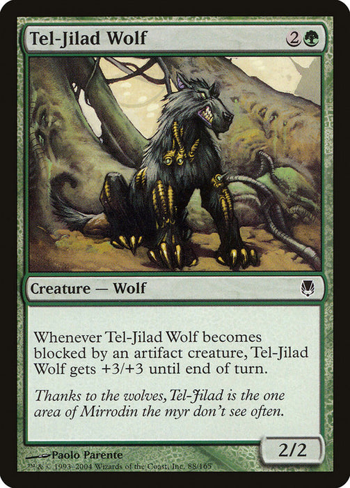 Tel-Jilad Wolf  (Foil)