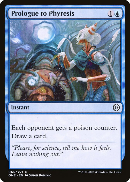 Prologue to Phyresis (Foil)