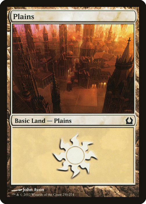 Plains  (Foil)