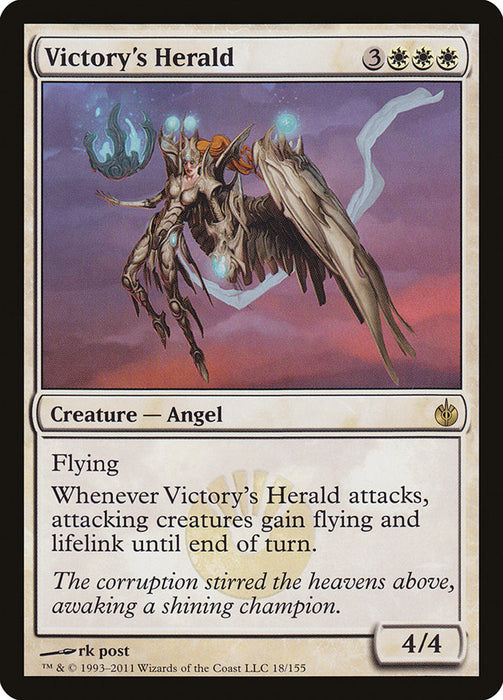 Victory's Herald  (Foil)