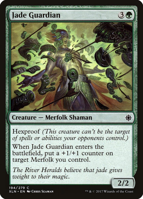 Jade Guardian  (Foil)