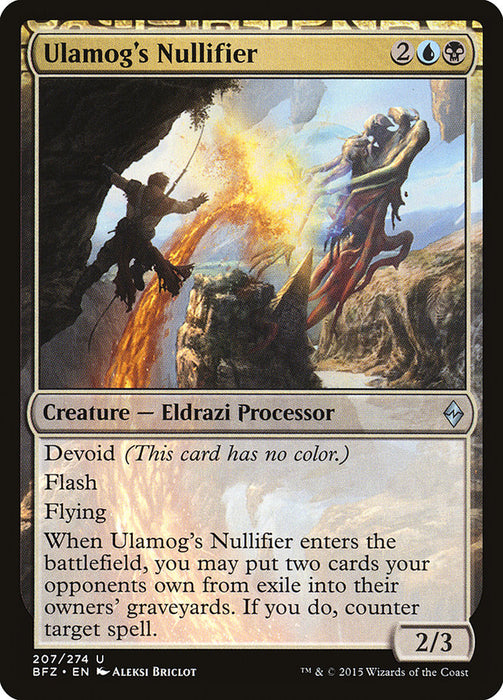 Ulamog's Nullifier  - Devoid (Foil)