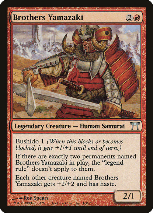 Brothers Yamazaki  (Foil)