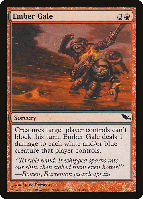 Ember Gale  (Foil)