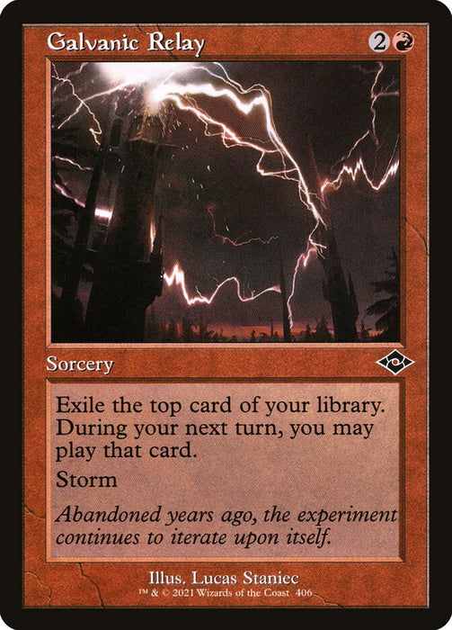 Galvanic Relay - Retro Frame  (Foil)