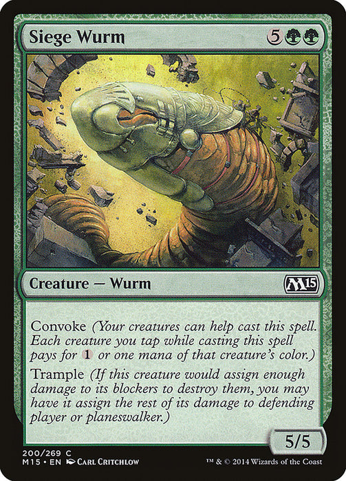Siege Wurm  (Foil)