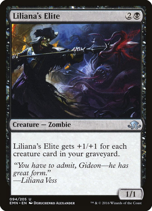 Liliana's Elite  (Foil)
