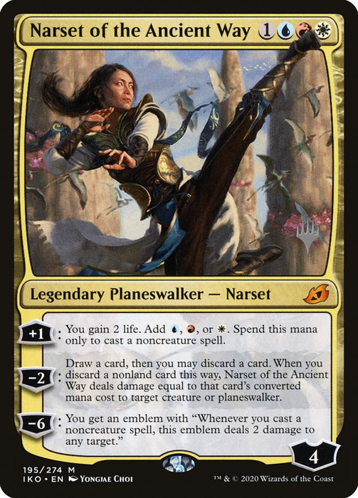 Narset of the Ancient Way  (Foil)