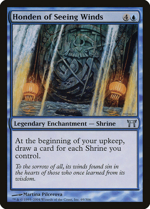 Honden of Seeing Winds  (Foil)