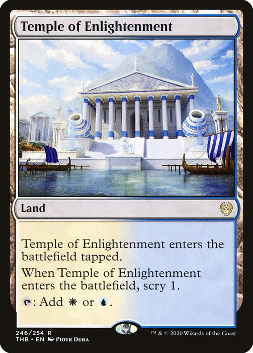 Temple of Enlightenment  (Foil)