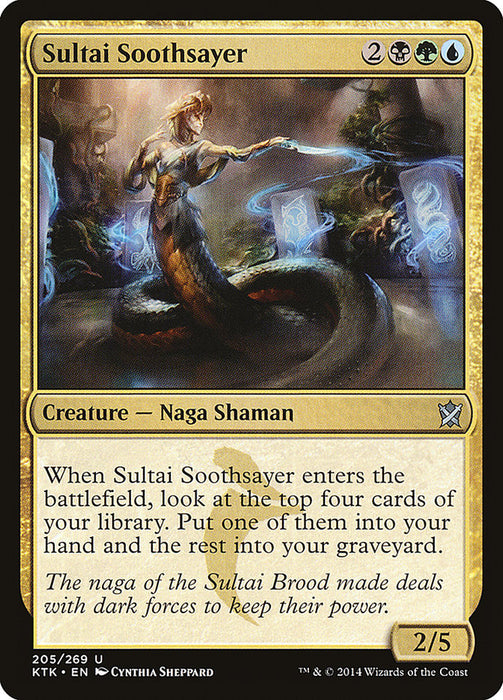 Sultai Soothsayer  (Foil)