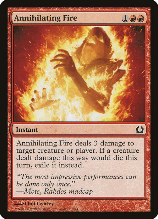 Annihilating Fire  (Foil)