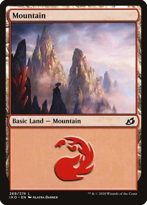 Mountain  (Foil)