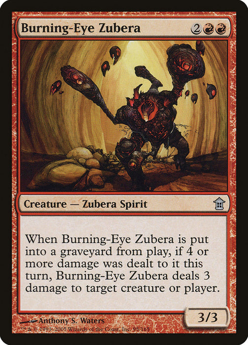Burning-Eye Zubera  (Foil)