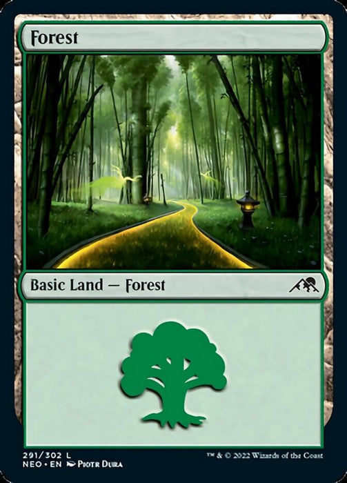 Forest  (Foil)