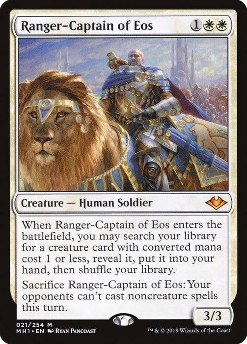 Ranger-Captain of Eos  (Foil)