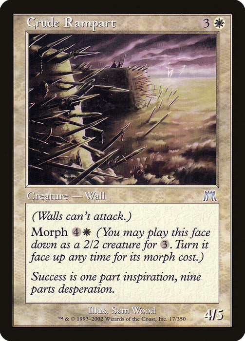 Crude Rampart  (Foil)