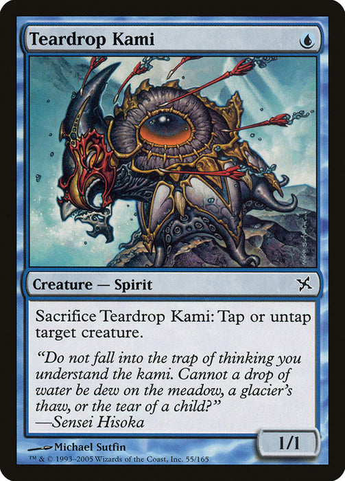 Teardrop Kami  (Foil)