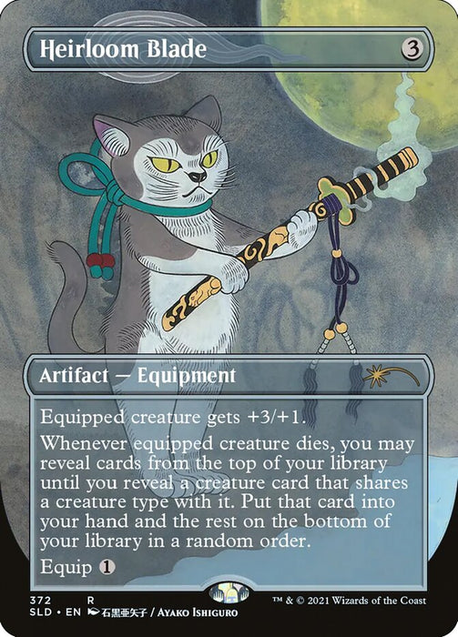 Heirloom Blade - Borderless - Full Art - Inverted